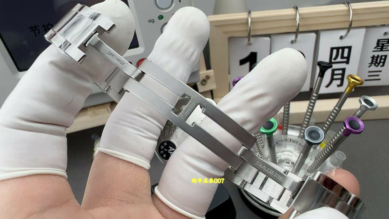 AF33mm冰蓝气球卡地亚女表WSBB0062腕表 / K386