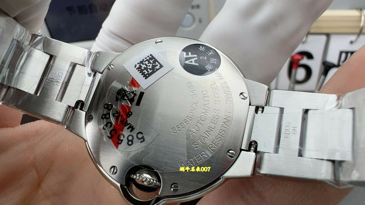 AF33mm冰蓝气球卡地亚女表WSBB0062腕表 / K386