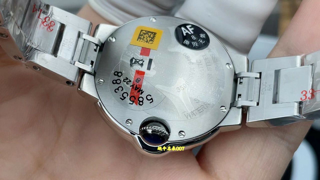 AF厂33mm卡地亚蓝气球顶级复刻女表WSBB0044腕表 / k387