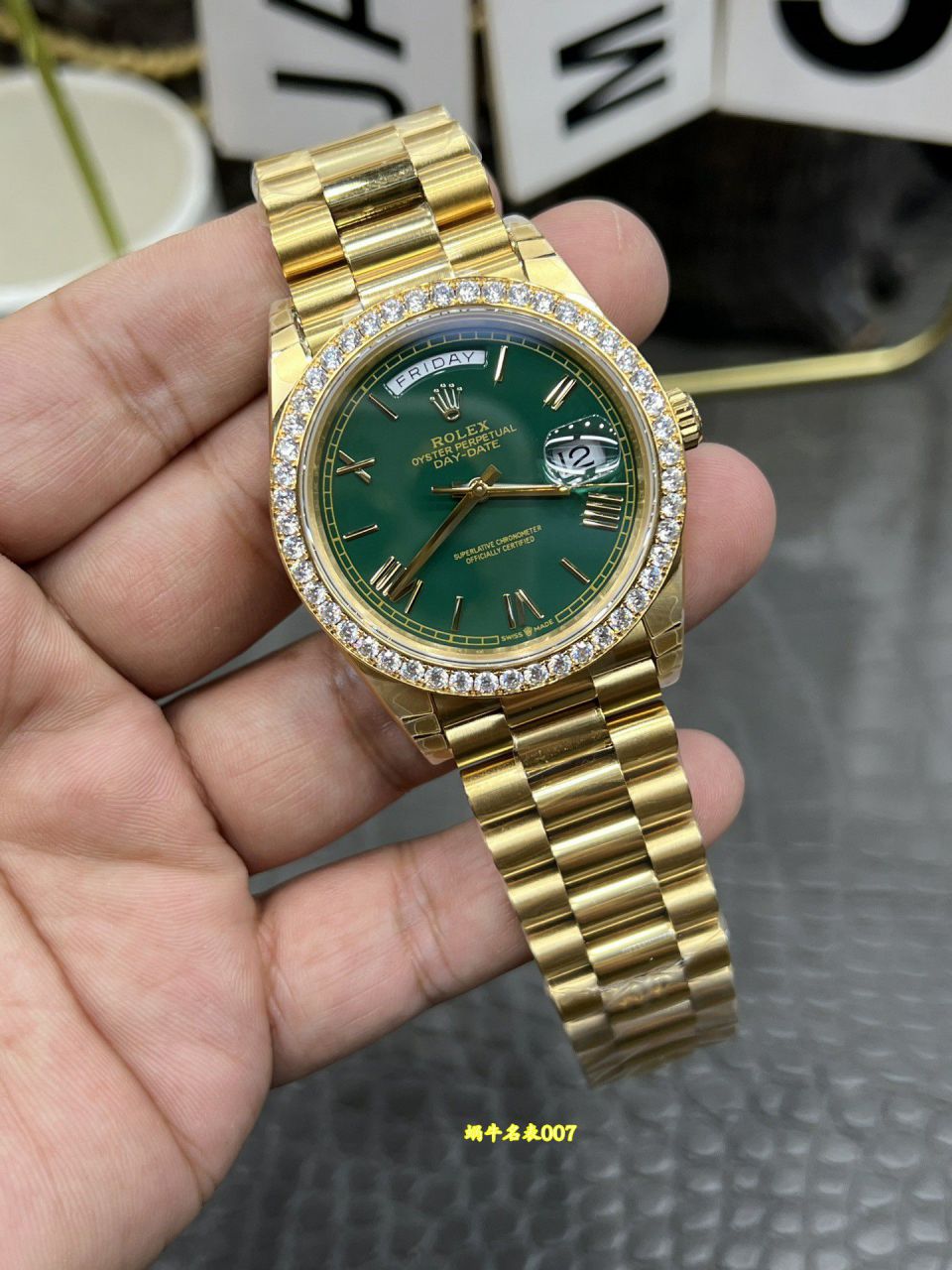 CBD劳力士星期日历型配重莫桑石m228348rbr-0045腕表 / R1032
