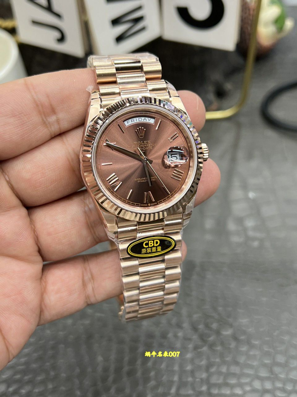 CBD配重劳力士星期日历型咖啡面m228235-0002腕表 / R1033