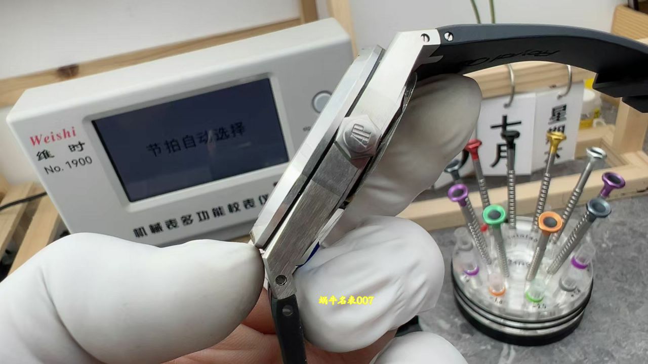 APS厂爱彼皇家橡树顶级复刻15500ST.OO.1220ST.01皮带款腕表 / AP371