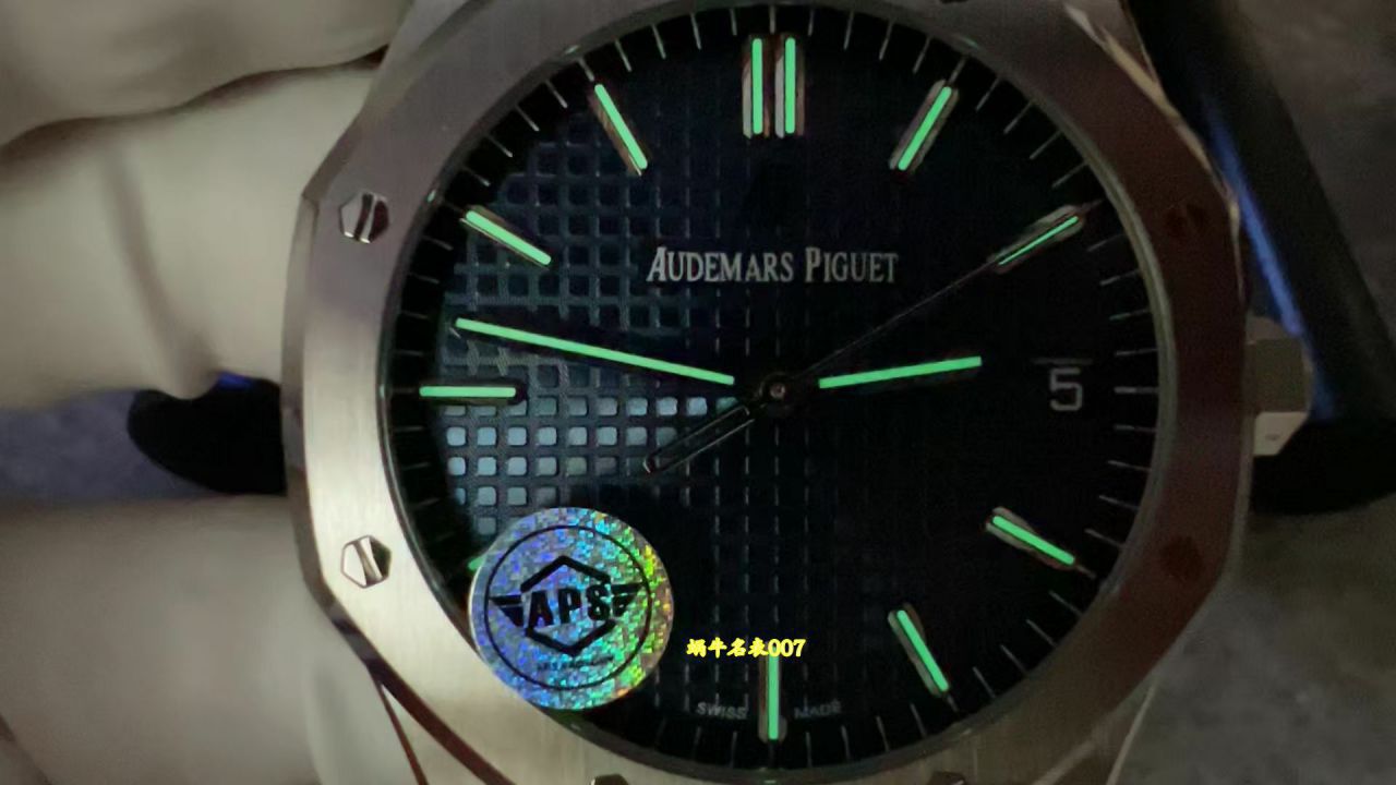 APS厂爱彼皇家橡树系列15500ST.OO.1220ST.01腕表 / AP373