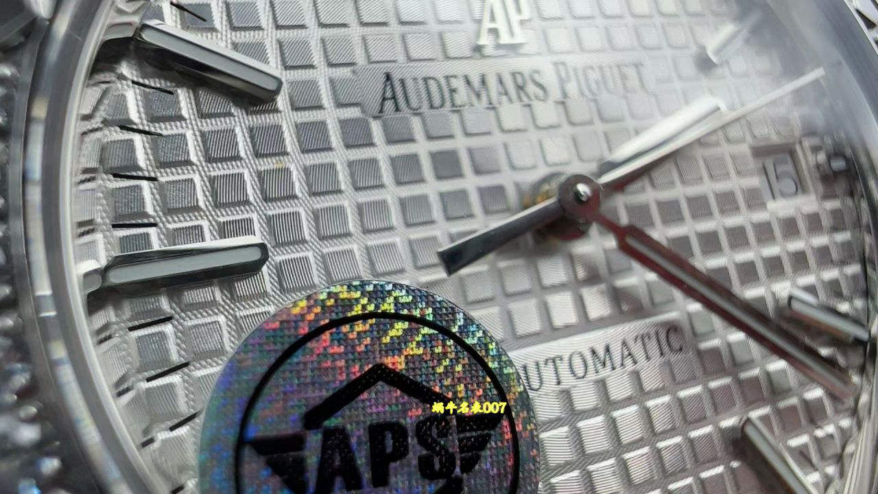 APS爱彼皇家橡树系列15451ST.ZZ.D011CR.01顶级复刻手表白面钢带腕表 / AP378