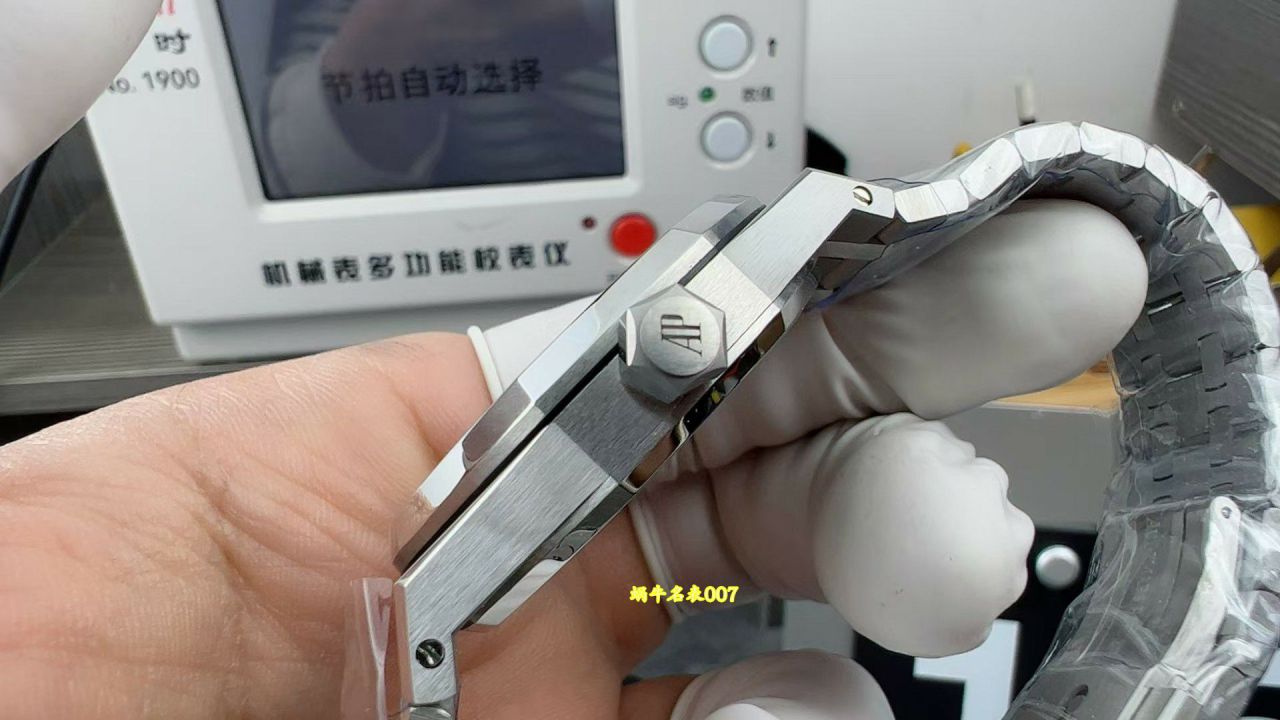 APS爱彼皇家橡树系列15451ST.ZZ.D011CR.01顶级复刻手表白面钢带腕表 / AP378