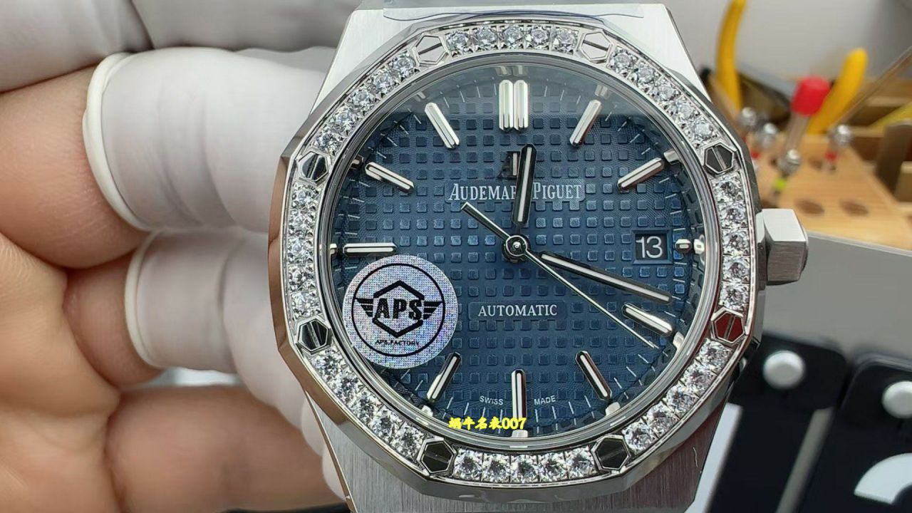 APS厂一体机爱彼皇家橡树系列15451ST.ZZ.1256ST.03腕表 / AP379