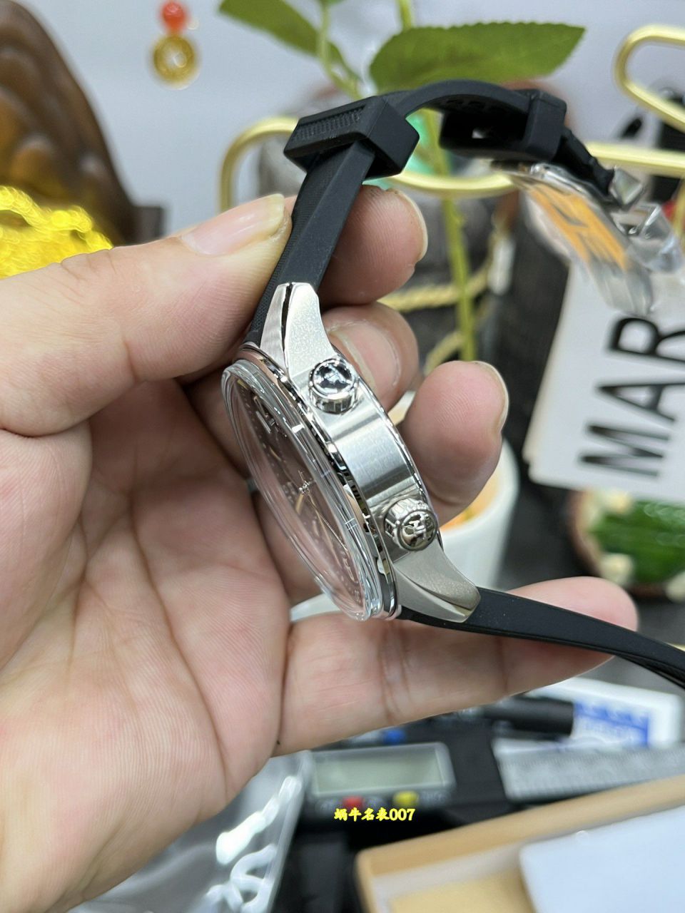 BLS积家北宸系列Q9068670腕表 / JJ209