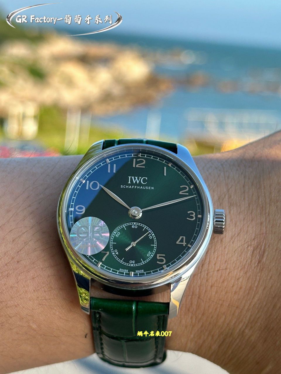 GR厂IWC万国表葡萄牙系列1比1复刻手表IW358310腕表 / IW681