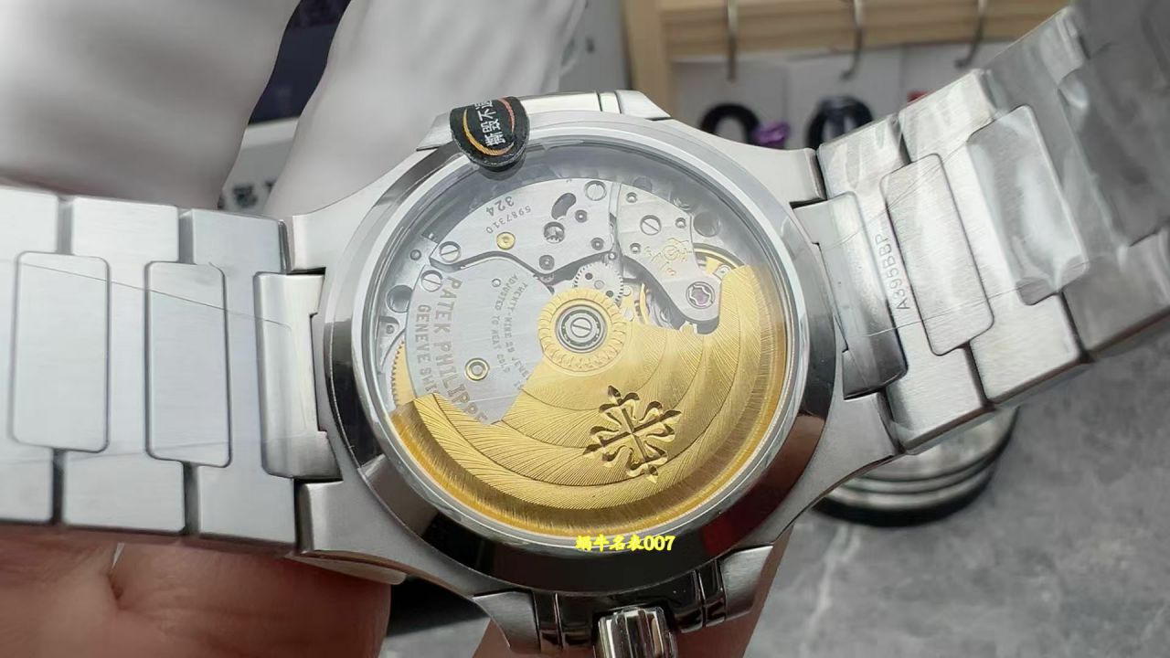 3K百达翡丽运动优雅系列7118/1A-011腕表(女鹦鹉螺) / BD535