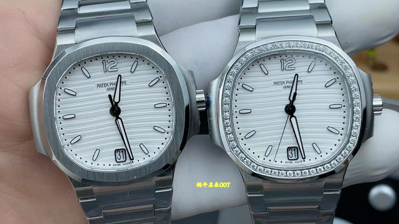 3K百达翡丽运动优雅系列7118/1A-010女士腕表(鹦鹉螺) / BD518