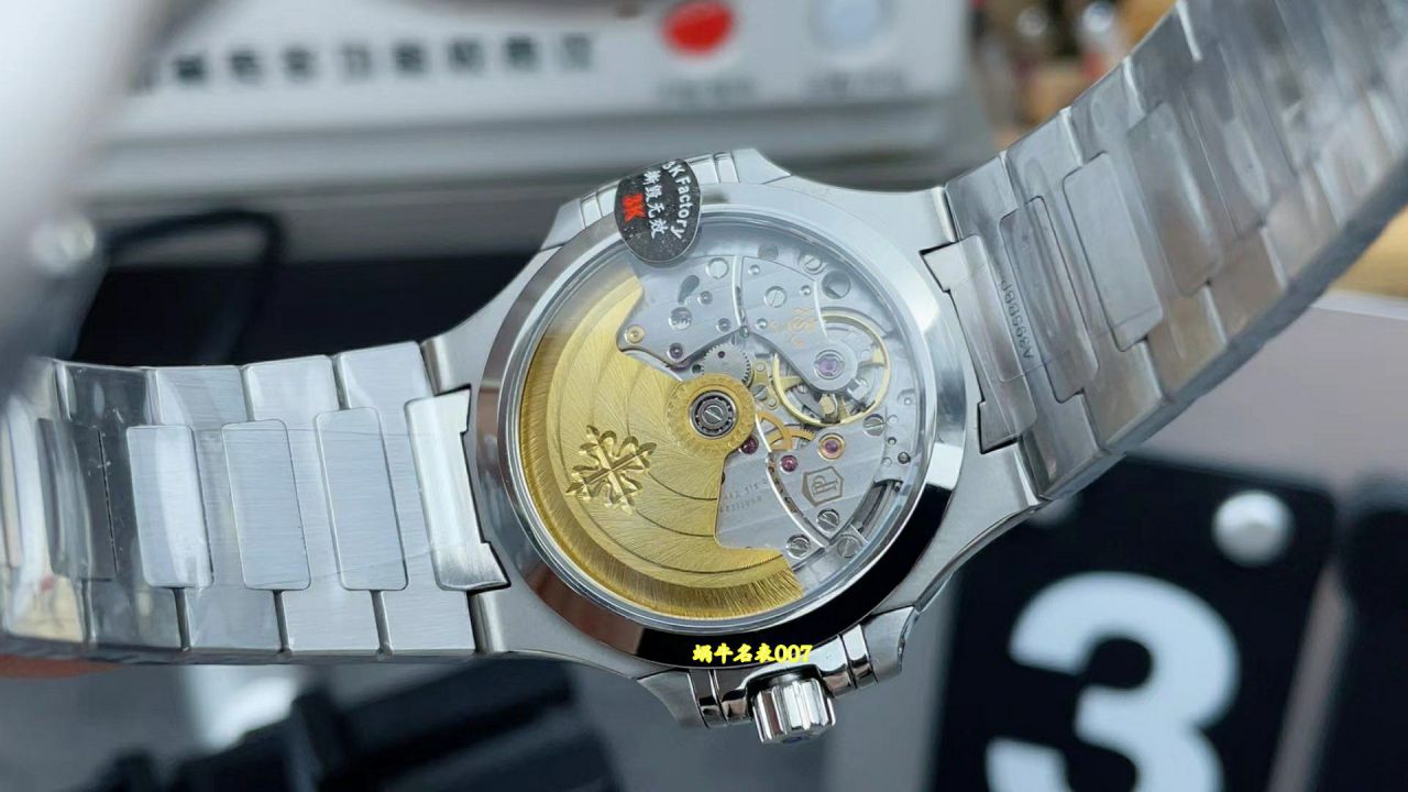 3K百达翡丽运动优雅系列7118/1A-010女士腕表(鹦鹉螺) / BD518