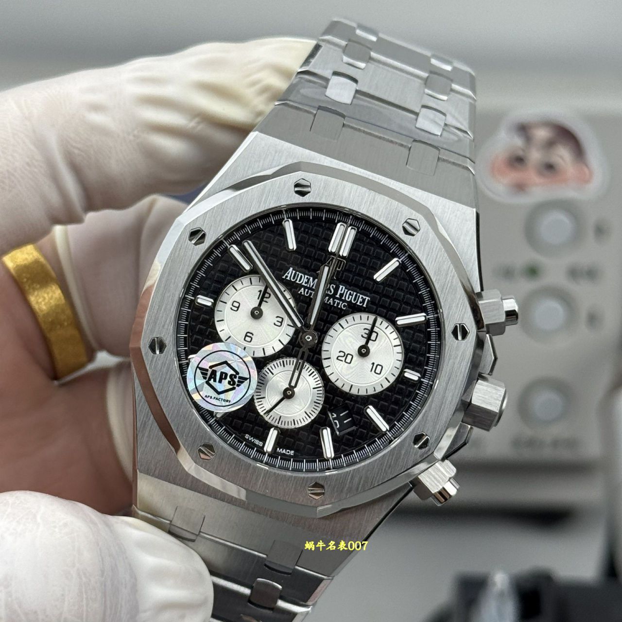 APS爱彼皇家橡树系列26331ST.OO.1220ST.02腕表 /  