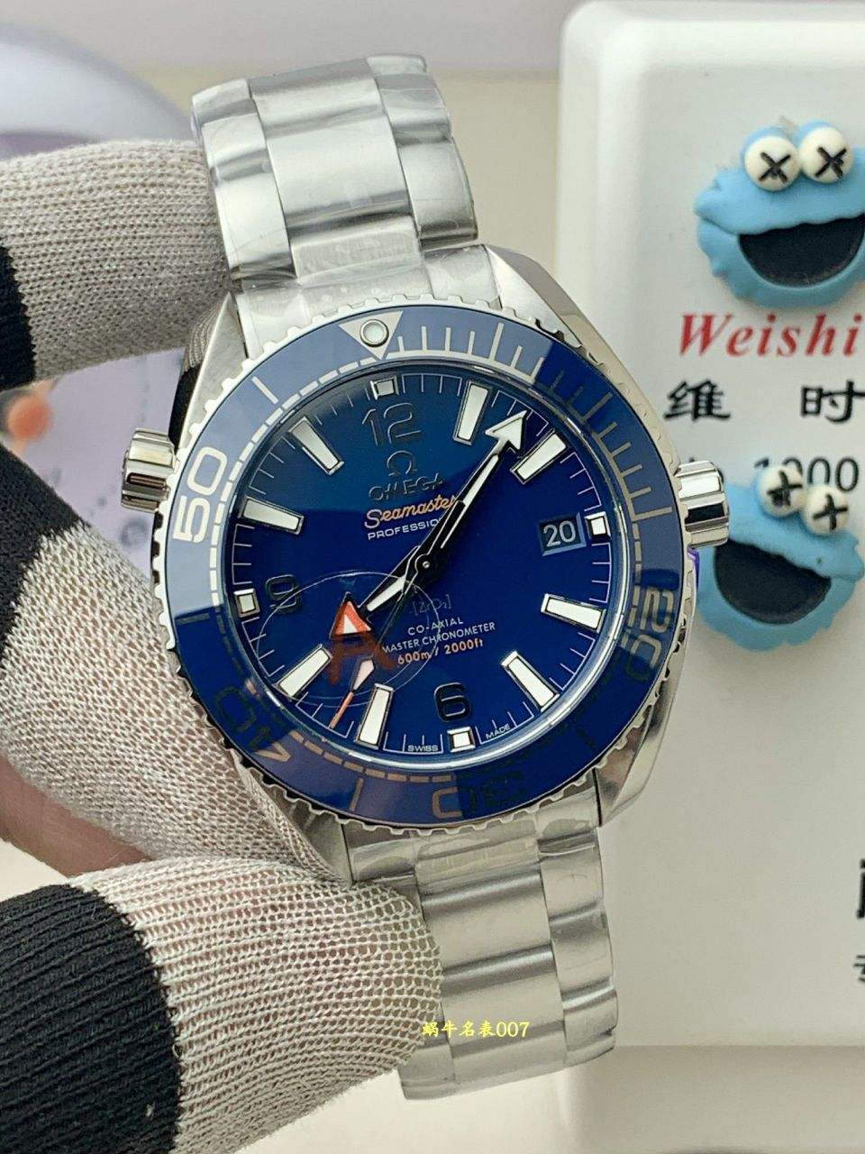 VS欧米茄海马600米系列215.30.40.20.03.001腕表