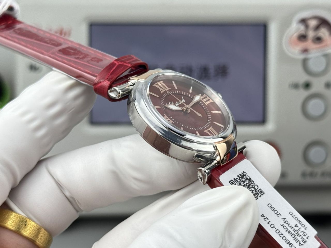 萧邦IMPERIALE系列388563-6016腕表 /  