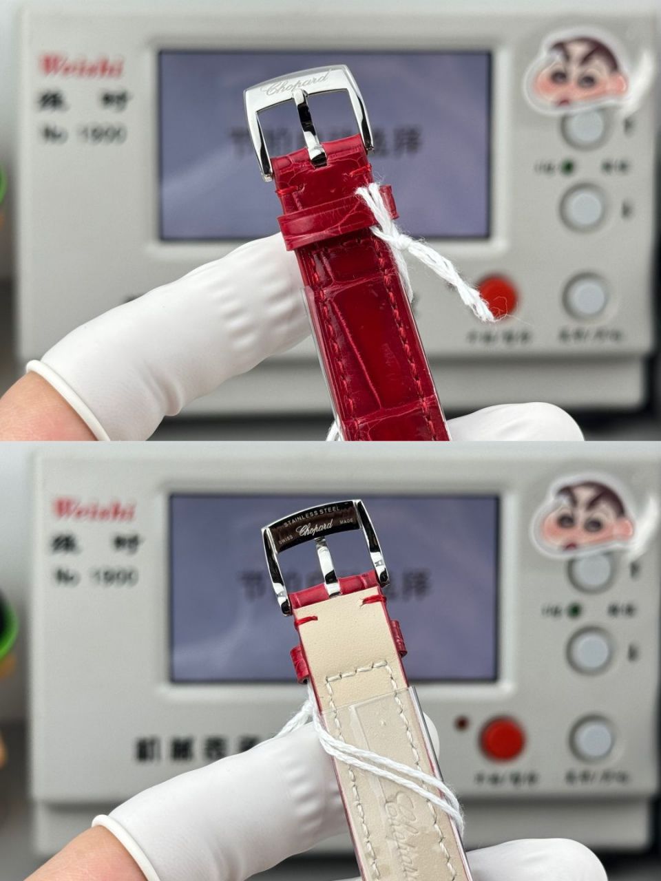 萧邦IMPERIALE系列388563-6016腕表 /  