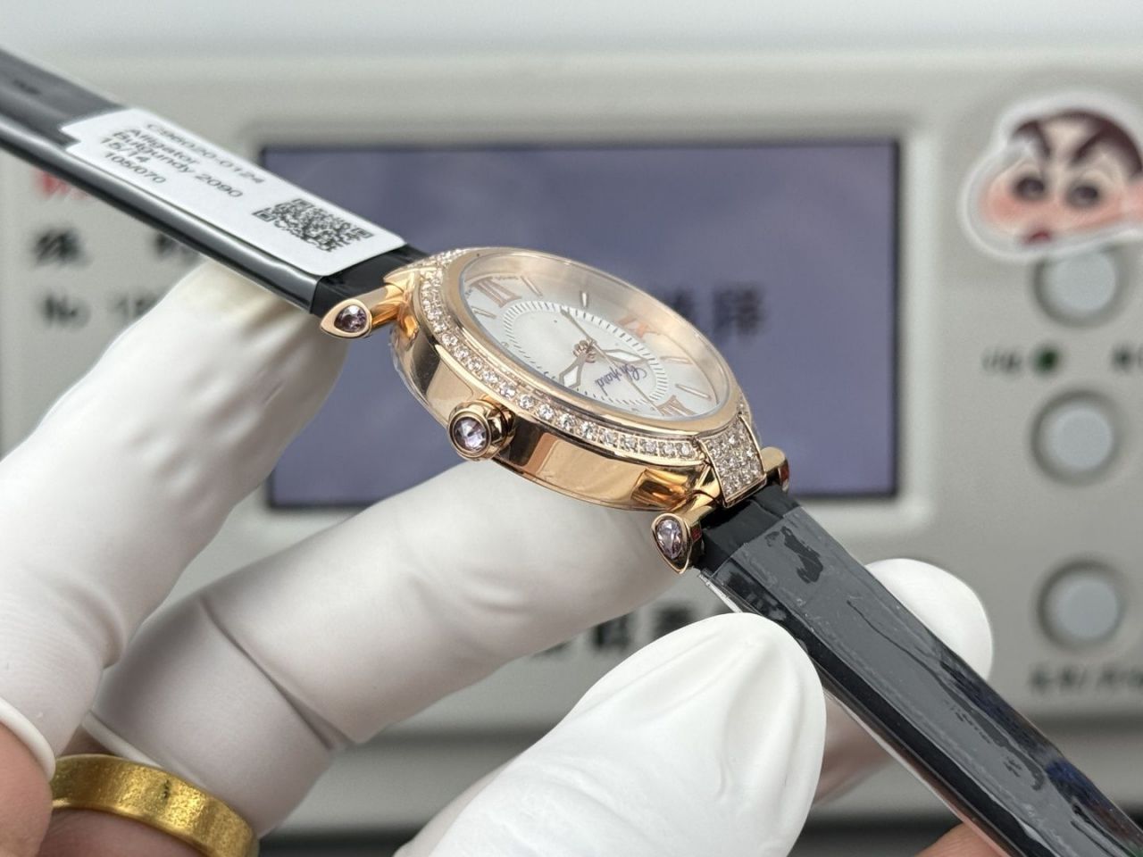 萧邦IMPERIALE系列384319-5007腕表 /  