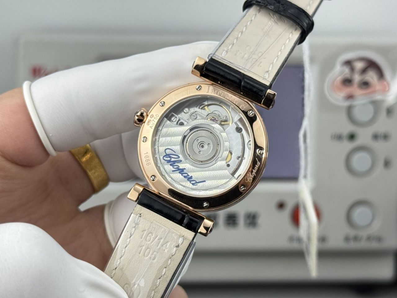 萧邦IMPERIALE系列384319-5007腕表 /  