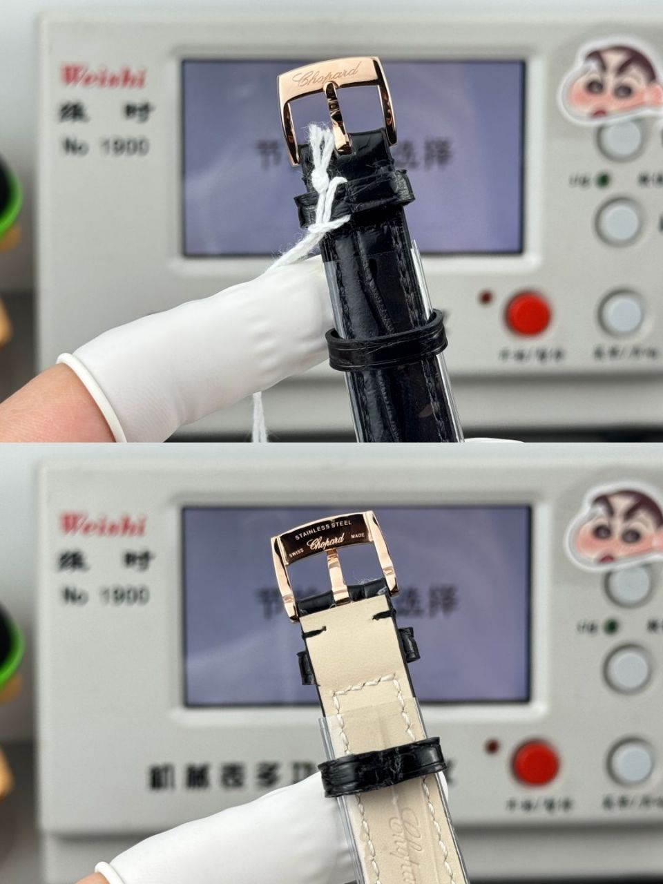 萧邦IMPERIALE系列384319-5007腕表 /  