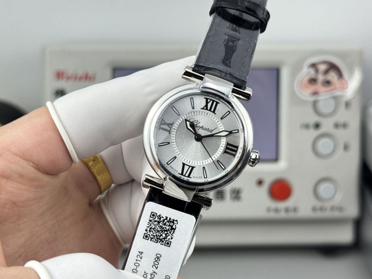 萧邦IMPERIALE系列388563-3007腕表 /  