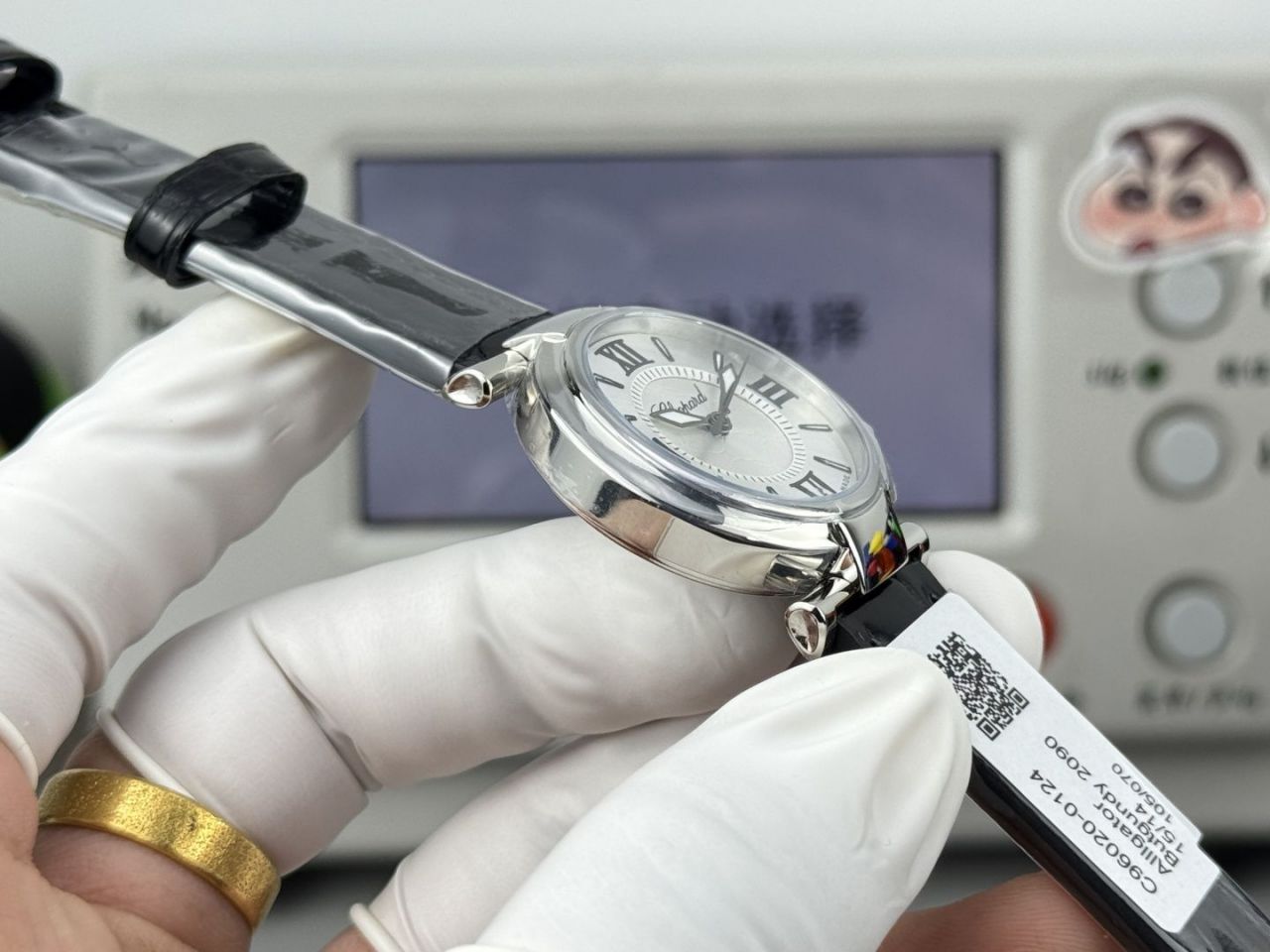 萧邦IMPERIALE系列388563-3007腕表 /  