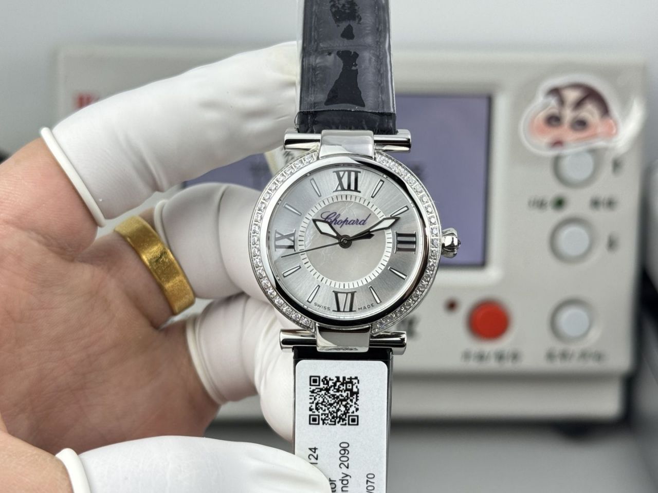 萧邦IMPERIALE系列388563-3007腕表 /  