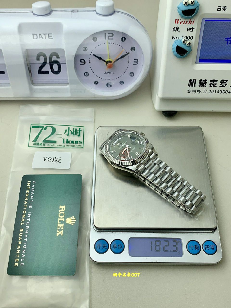 VS配重劳力士星期日历型系列m228239-0076腕表 /  