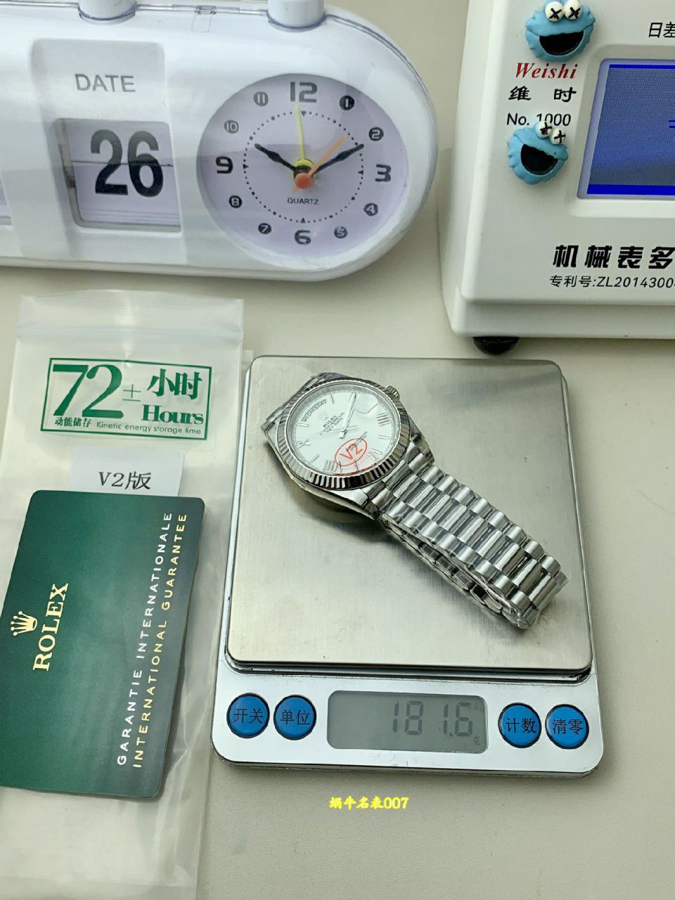 VS配重劳力士星期日历型系列m228239-0046腕表 /  