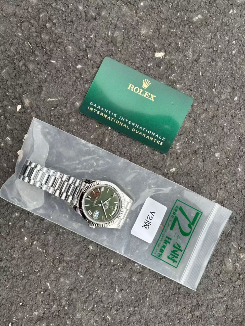 VS配重劳力士星期日历型系列m228236-0008腕表 /  