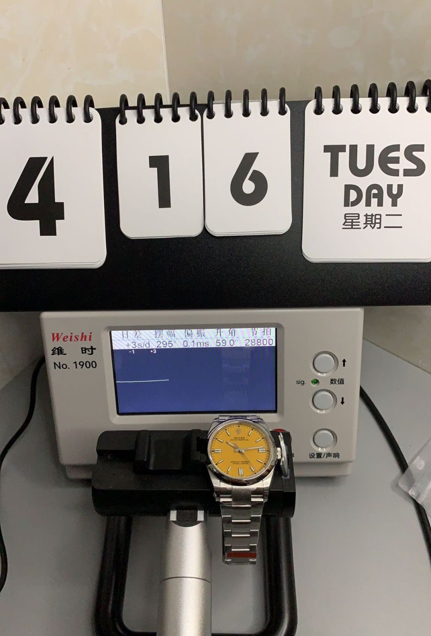 VS劳力士蚝式恒动系列m126000-0004腕表 /  