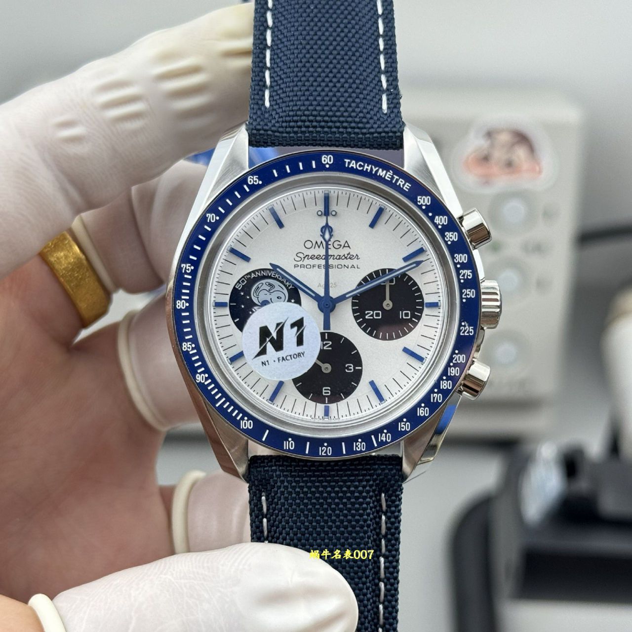 N1欧米茄超霸系列310.32.42.50.02.001腕表(史努比奖”50周年纪念腕表) /  