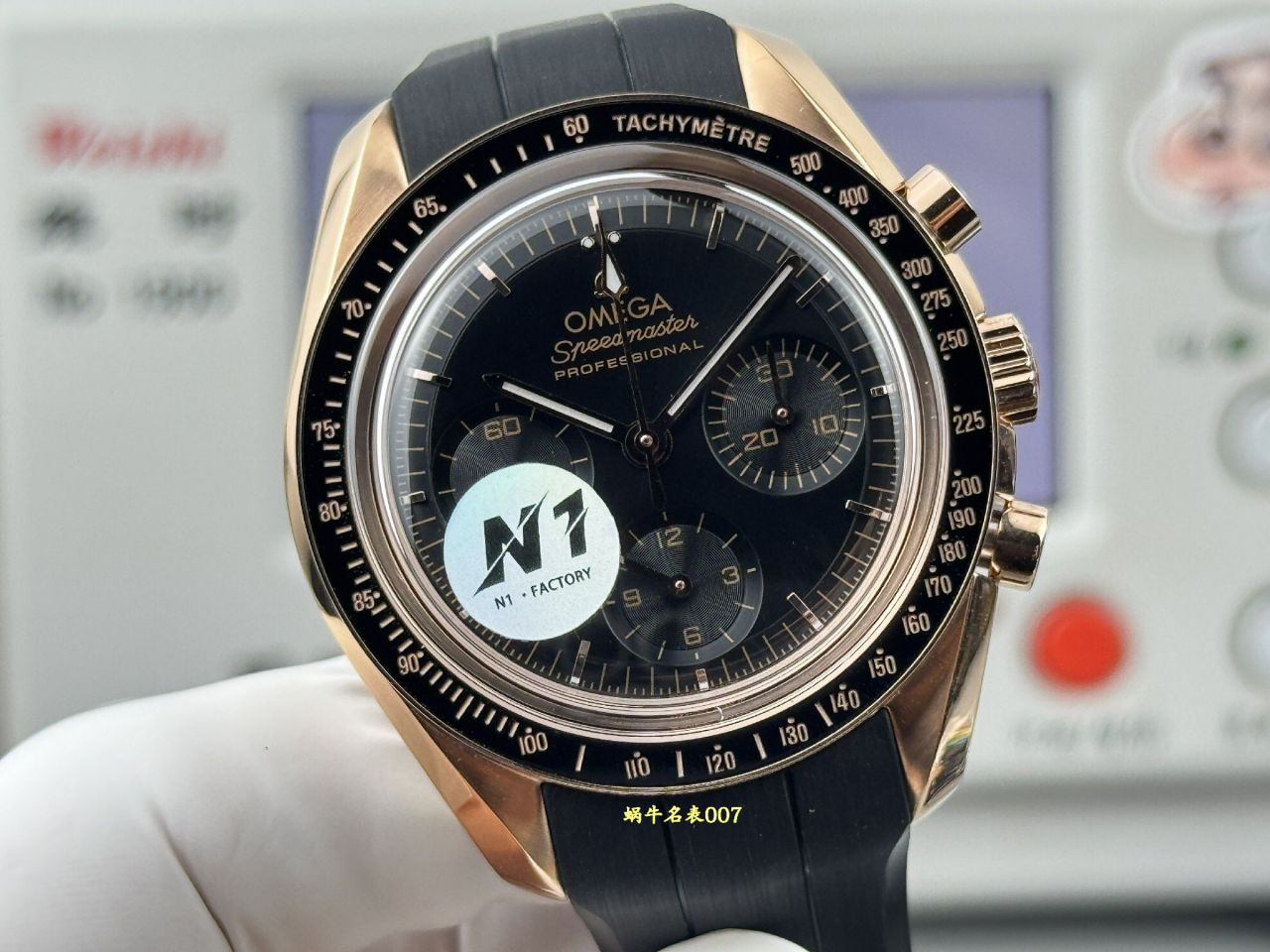 N1欧米茄超霸系列310.63.42.50.01.001腕表 /  