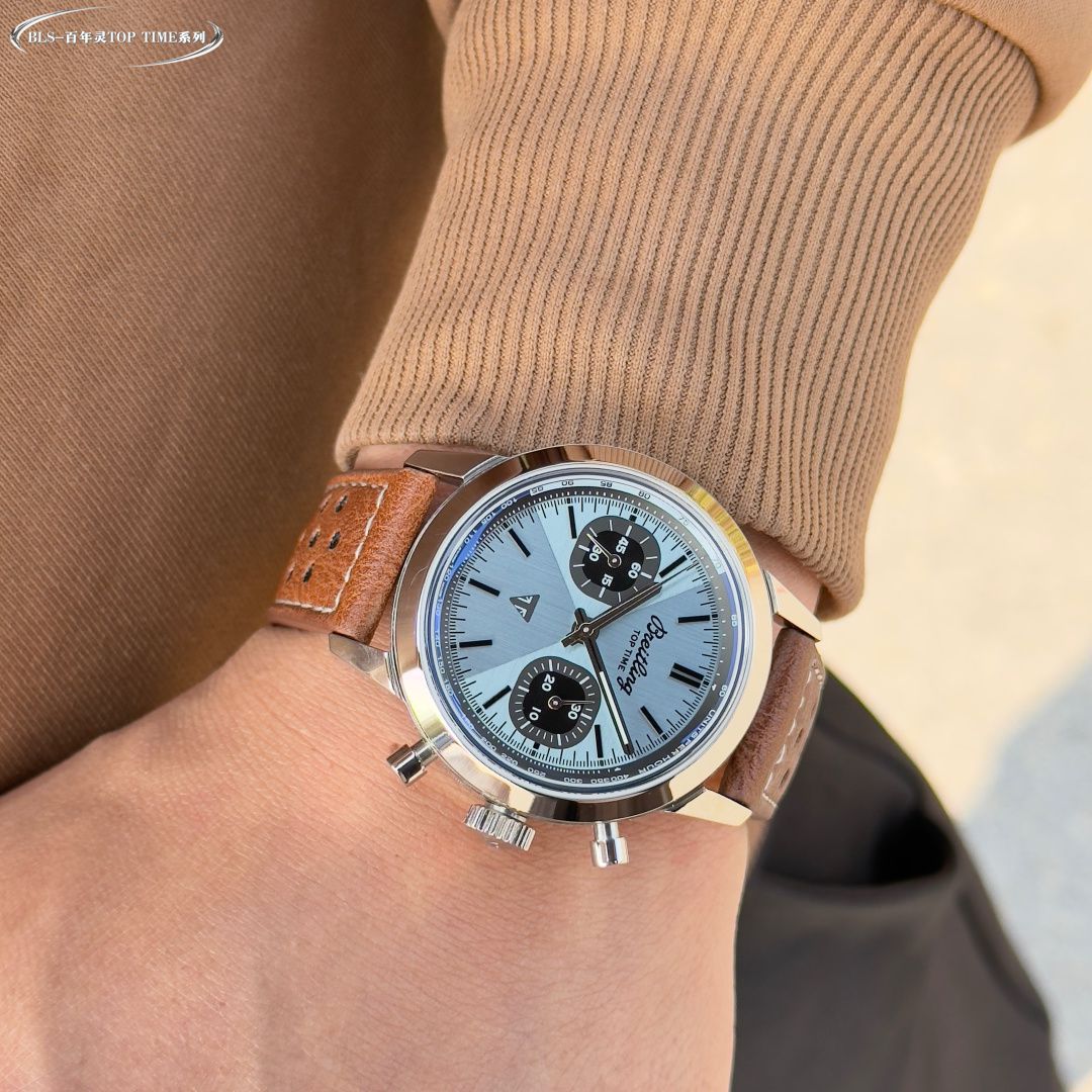 BLS百年灵TOP TIME系列AB01764A1C1X1腕表 /  