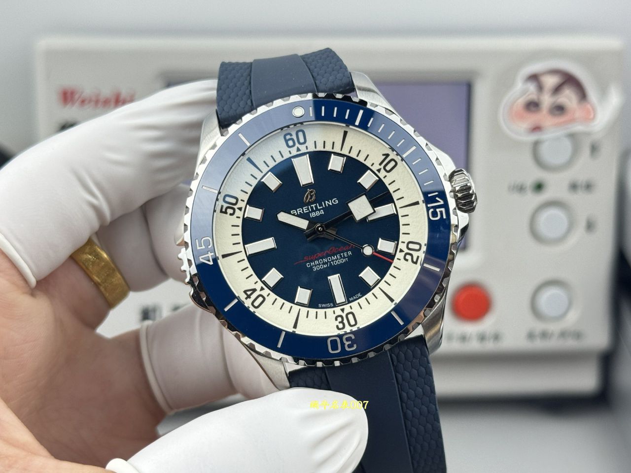 BLS百年灵超级海洋系列A17378E71C1S1腕表 /  