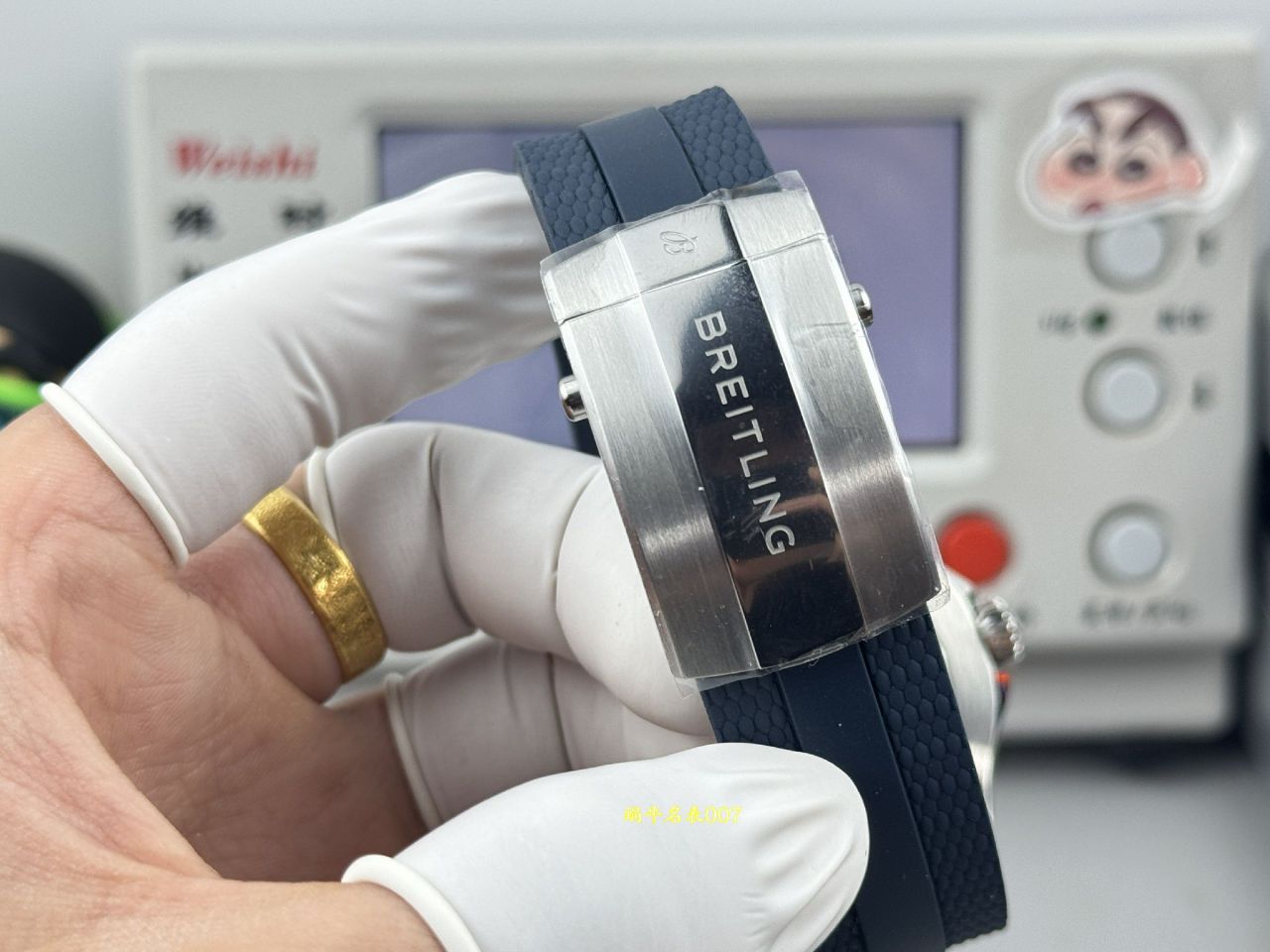 BLS百年灵超级海洋系列A17378E71C1S1腕表 /  