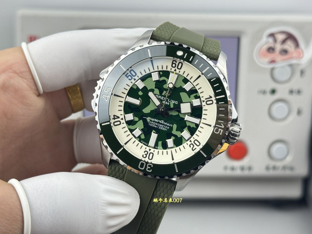 BLS百年灵超级海洋系列E10379D31L1S1腕表 /  