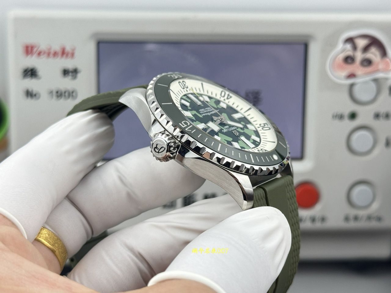 BLS百年灵超级海洋系列E10379D31L1S1腕表 /  