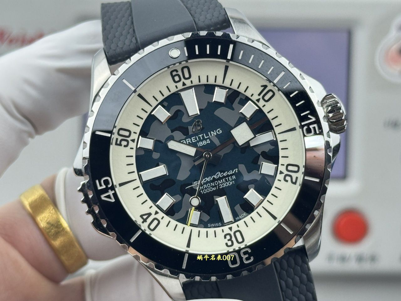 BLS百年灵超级海洋系列E10379351B1S1腕表