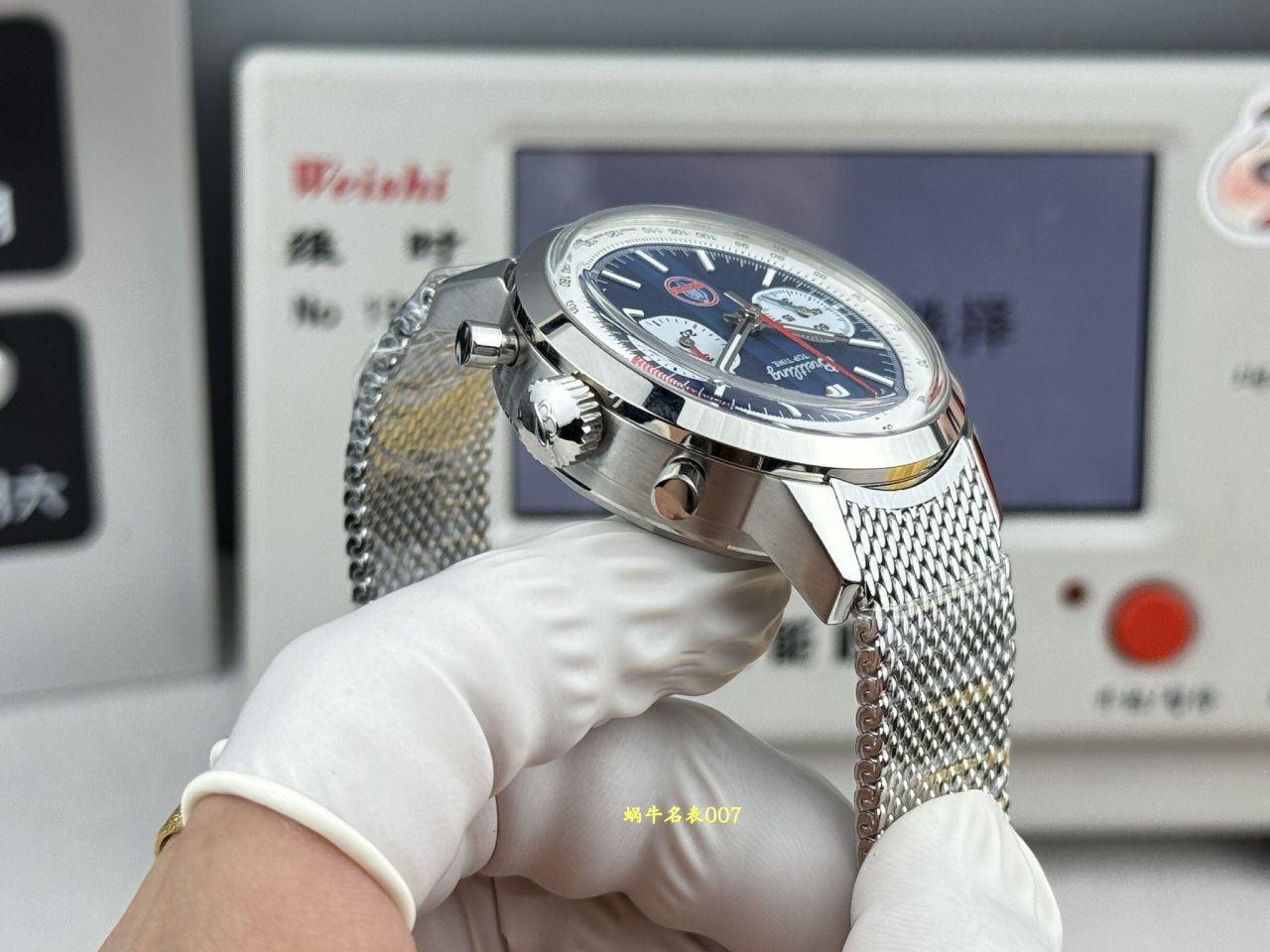 BLS百年灵TOP TIME系列AB01763A1C1A1腕表 /  