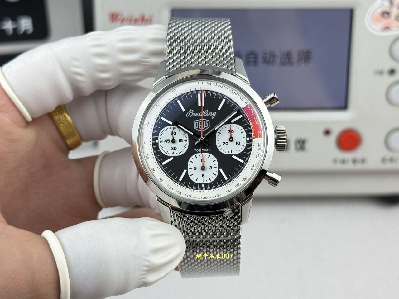 BLS百年灵TOP TIME系列AB01765A1B1A1腕表 /  