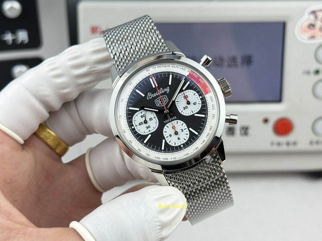 BLS百年灵TOP TIME系列AB01765A1B1A1腕表 /  