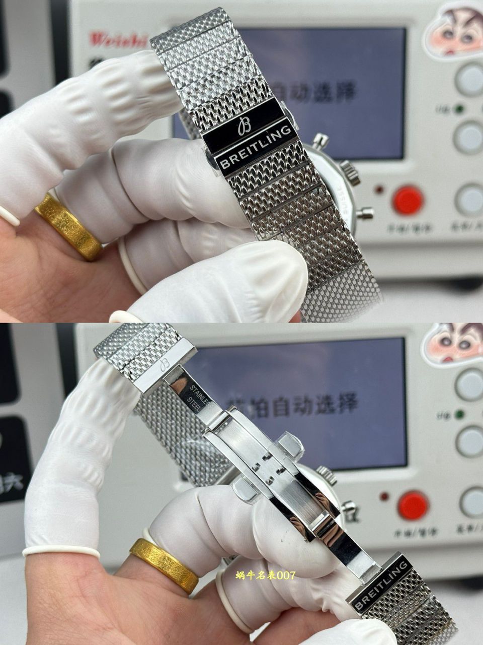 BLS百年灵TOP TIME系列AB01765A1B1A1腕表 /  