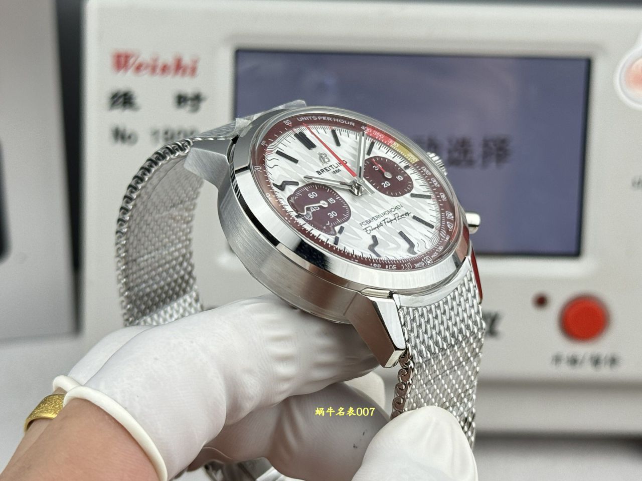 BLS新品 V2系列独家B01自动上铉机械机芯 百年灵 B01计时腕表（折叠扣） /  