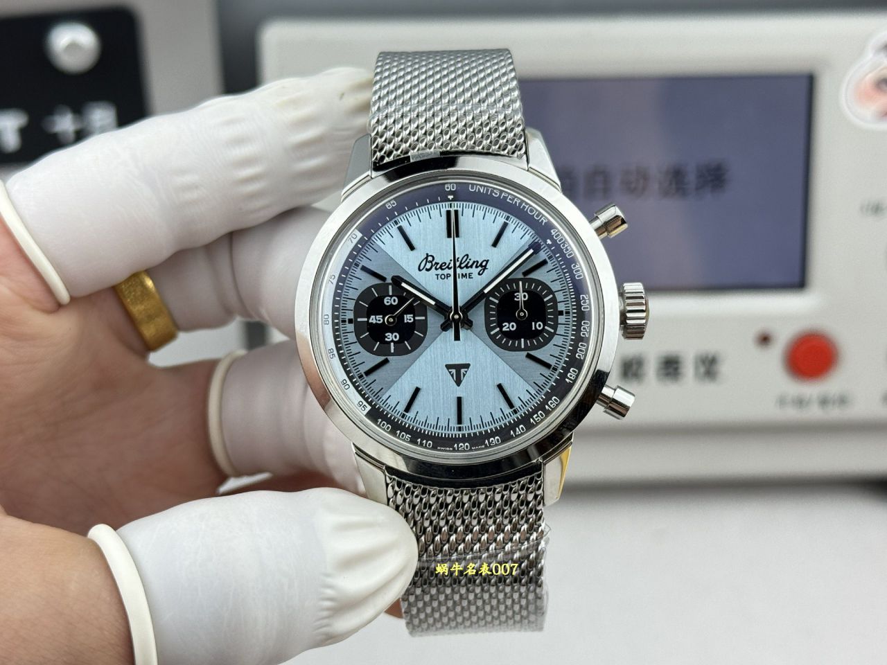 BLS百年灵TOP TIME系列AB01764A1C1A1腕表 /  