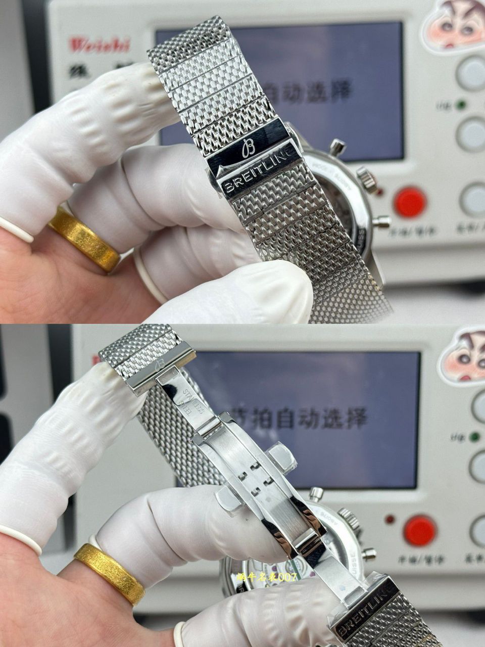 BLS百年灵TOP TIME系列AB01767A1C1A1腕表 /  