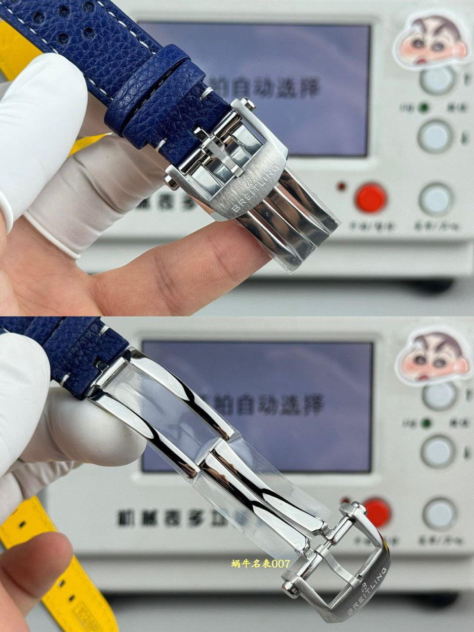 BLS百年灵TOP TIME系列AB01772A1G1X1腕表 /  