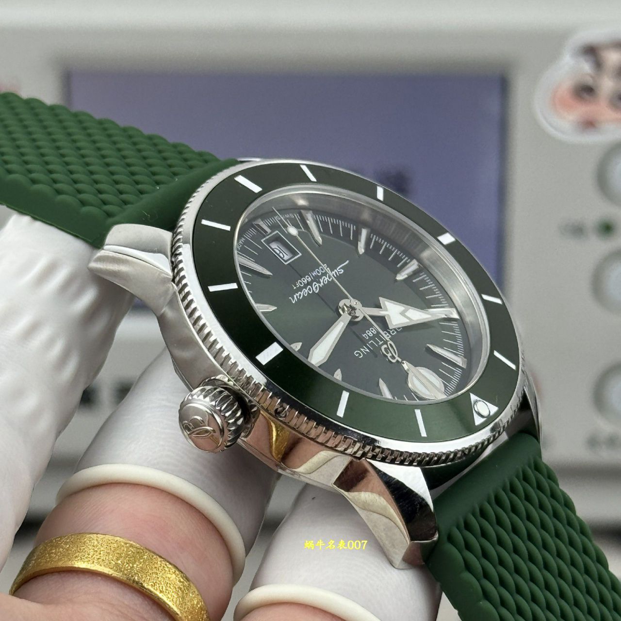 BLS百年灵超级海洋文化系列AB3111361L1S1腕表 /  