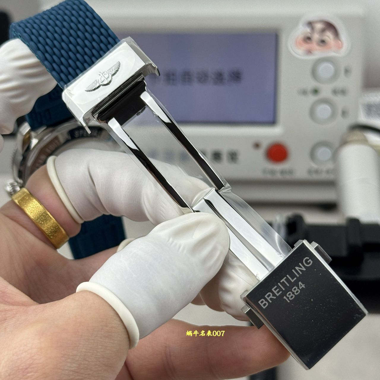 BLS百年灵超级海洋文化系列AB3111161C1S1腕表 /  