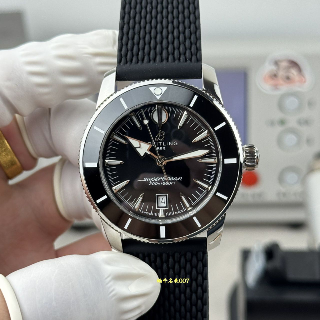 BLS百年灵超级海洋文化系列AB3111241B1S1腕表 /  