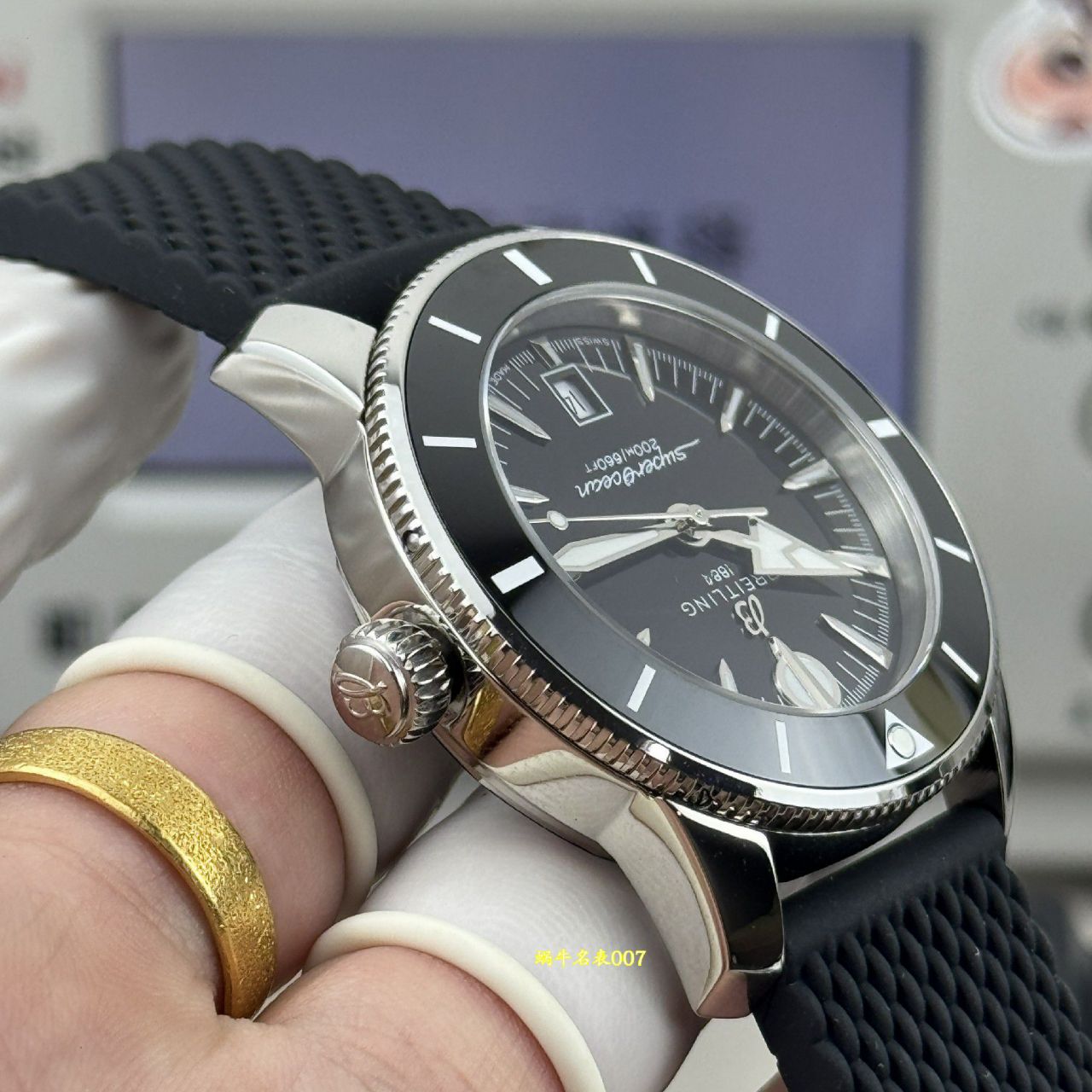 BLS百年灵超级海洋文化系列AB3111241B1S1腕表 /  