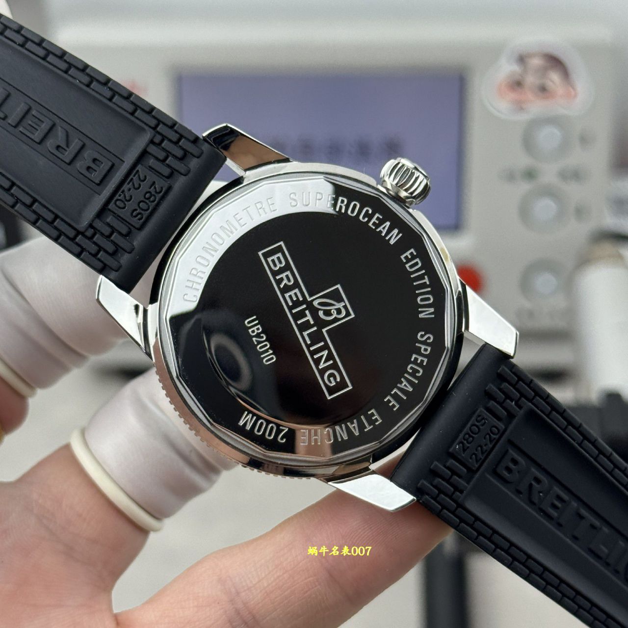 BLS百年灵超级海洋文化系列AB3111241B1S1腕表 /  